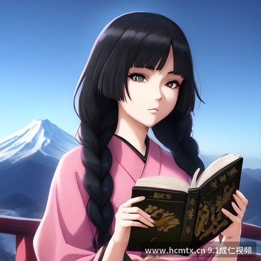 二次元绘师工坊·教学篇